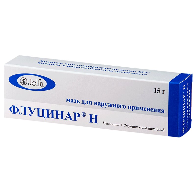 

Флуцинар Н мазь для наружного применения 15 г