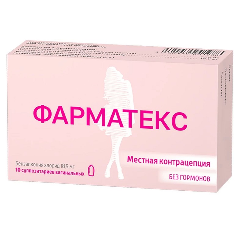 Изображение товара Фарматекс 18,9 мг суппозитории вагинальные — контрацептивные свечи, 10 шт