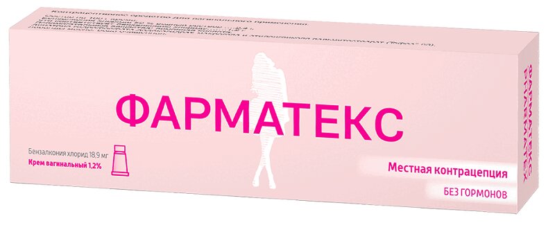 Фарматекс 1,2% крем вагинальный 72 г 1 шт