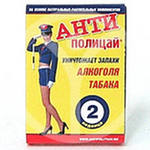 

Анти Полицай классик таб.N2
