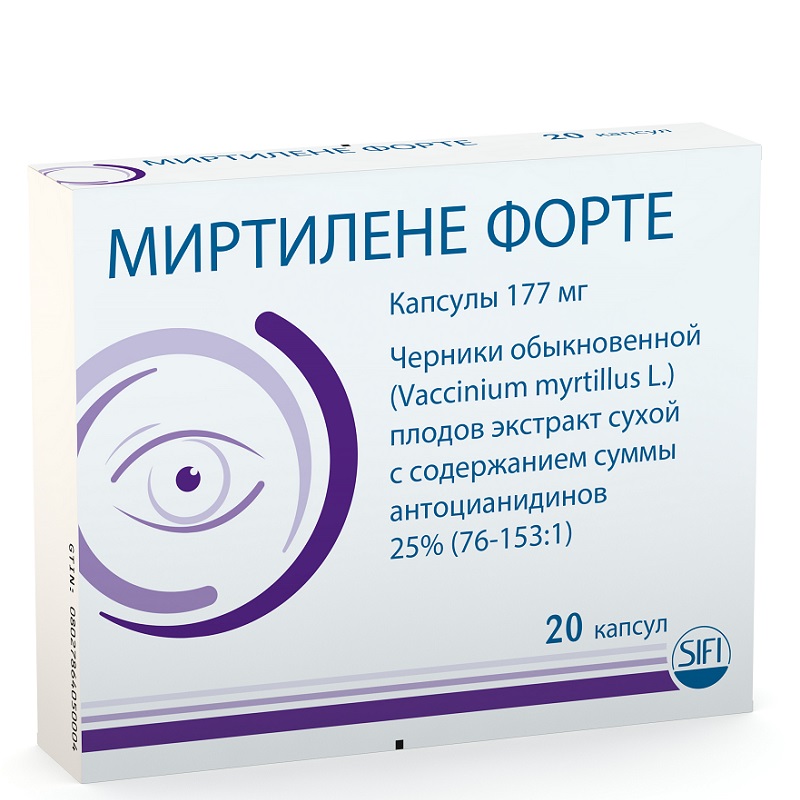 

Миртилене Форте 177 мг капсулы 20 шт
