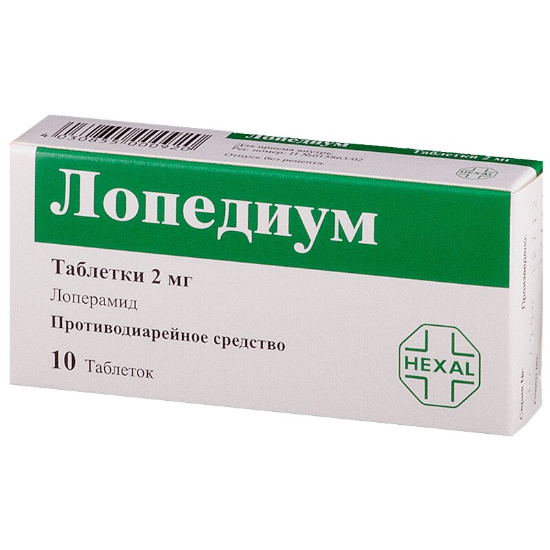 Лопедиум таблетки 2 мг 10 шт лоперамид капс 2мг 10
