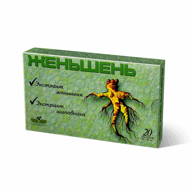 

Женьшень таблетки 20 шт