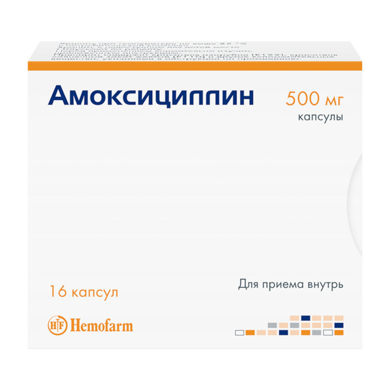 Изображение товара Амоксициллин 500 мг капсулы 16 шт против бактериальных инфекций