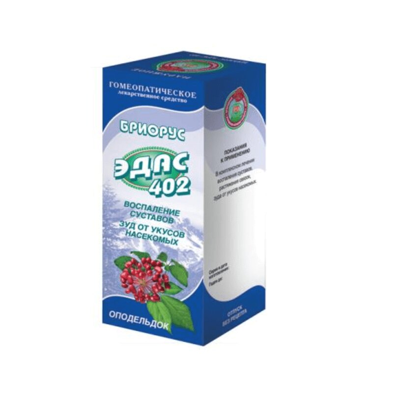 Изображение товара Бриорус Эдас-402 гомеопатическое средство 100 мл для поддержки организма