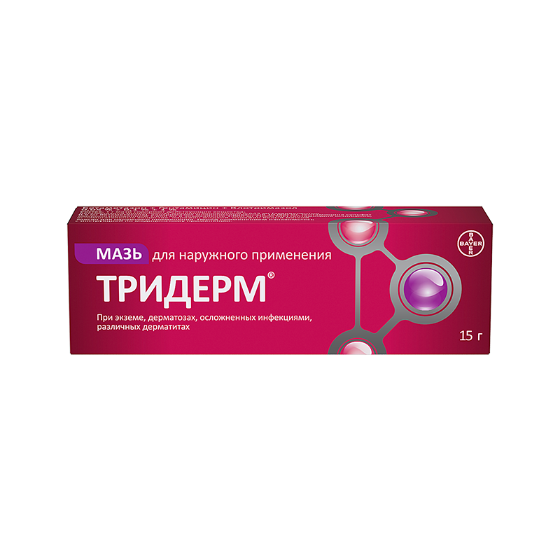 

Тридерм мазь для наружного применения 15 г