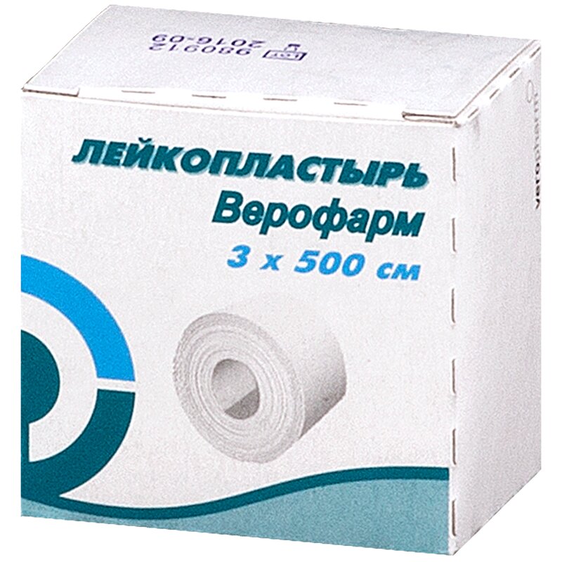 

Лейкопластырь 3 см х 500 см рулон N1