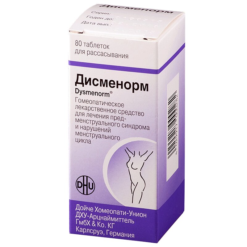 

Дисменорм таблетки гомеопатические 80 шт