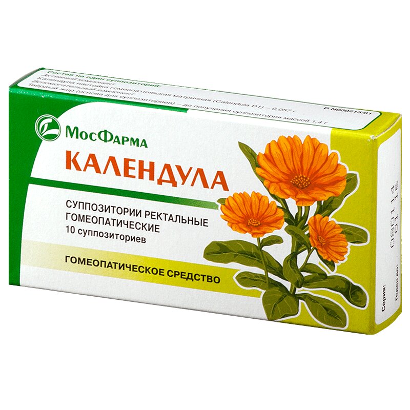 Изображение товара Календула суппозитории гомеопатические ректальные 10 шт