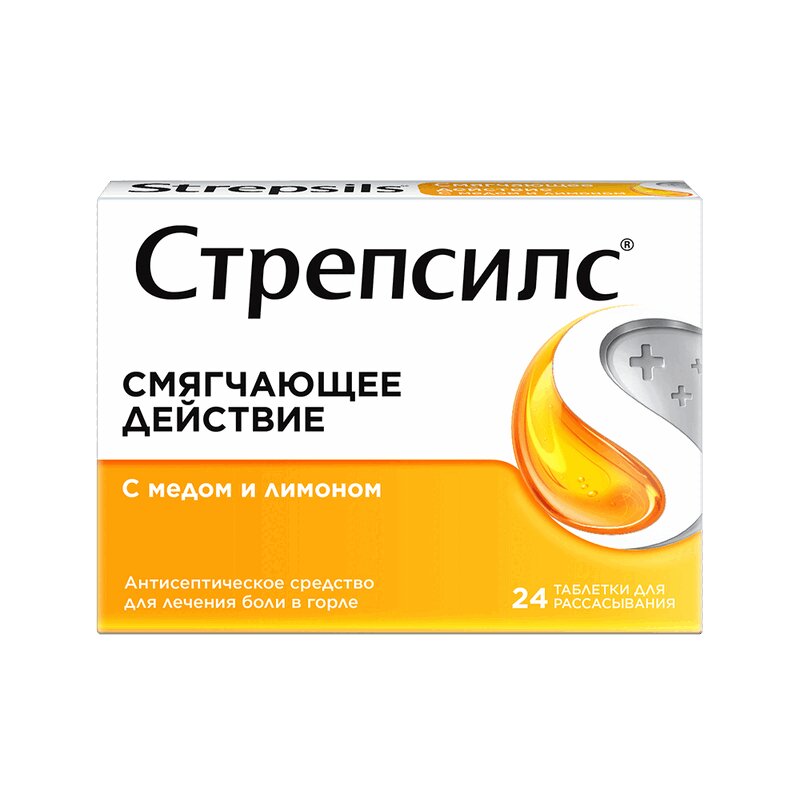 Стрепсилс таблетки для рассасывания мед-лимон 24 шт стрепсилс с витамином с таблетки для рассасывания апельсин 24 шт