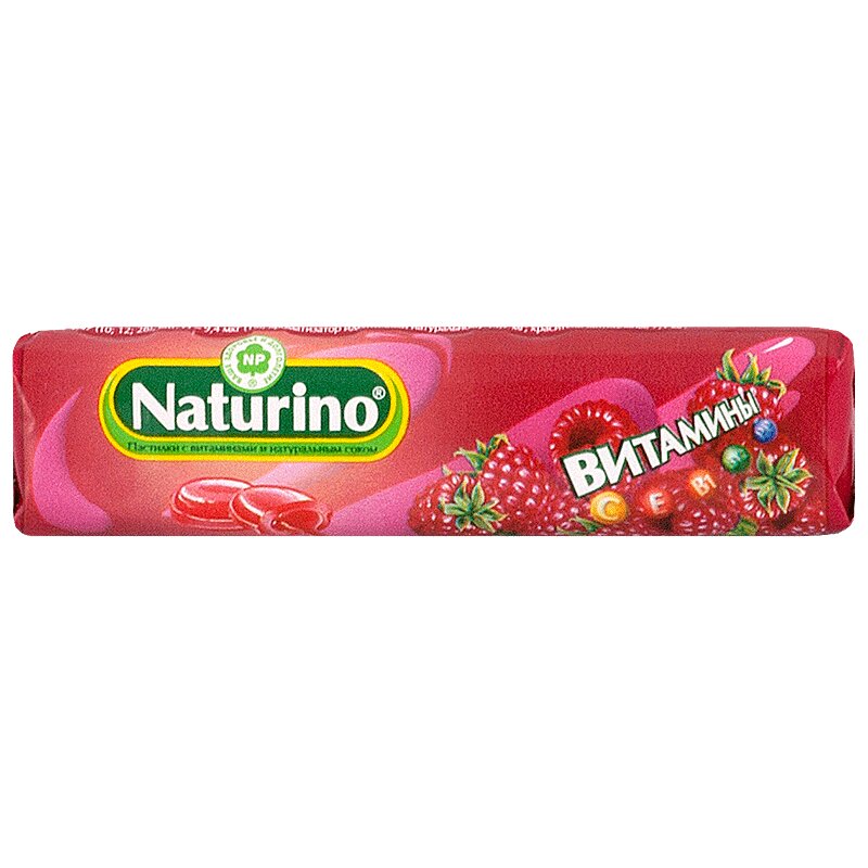 Изображение товара Naturino пастилки малина 8 шт