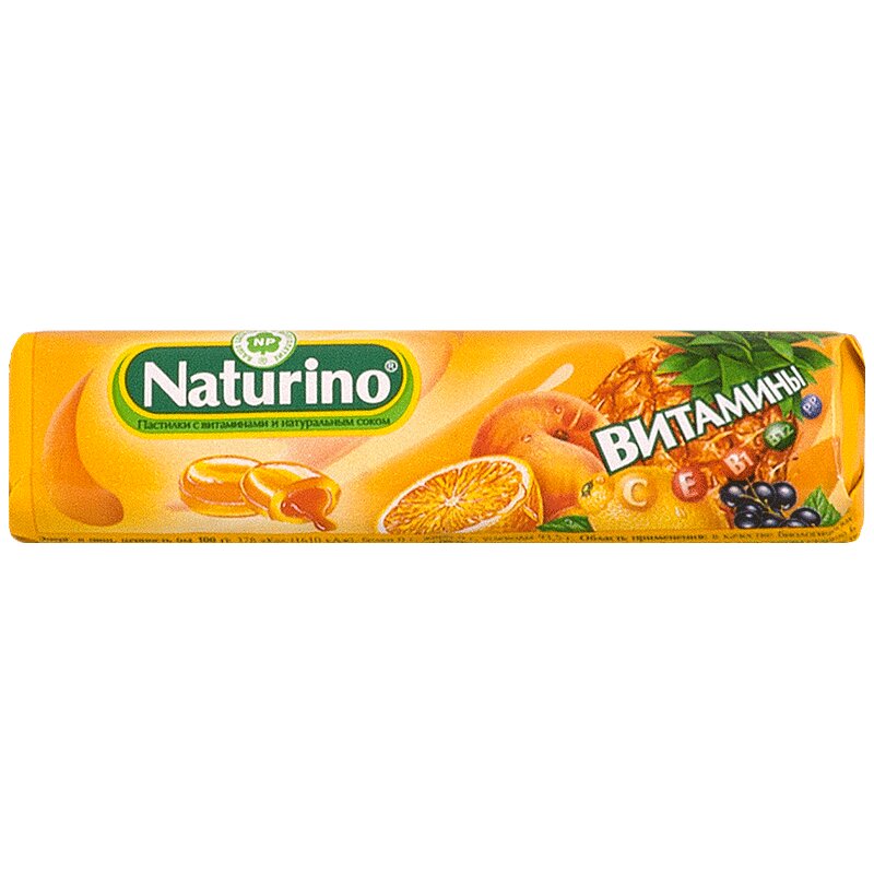 Naturino пастилки 8 шт