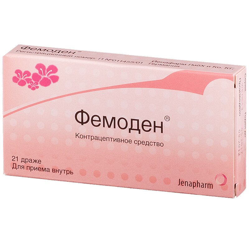 Изображение товара Фемоден 75 мкг + 30 мкг таблетки для контрацепции 21 шт