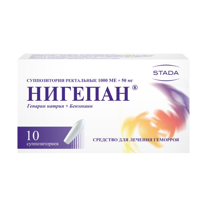 Изображение товара Нигепан 1000 МЕ+50 мг суппозитории ректальные 10 шт