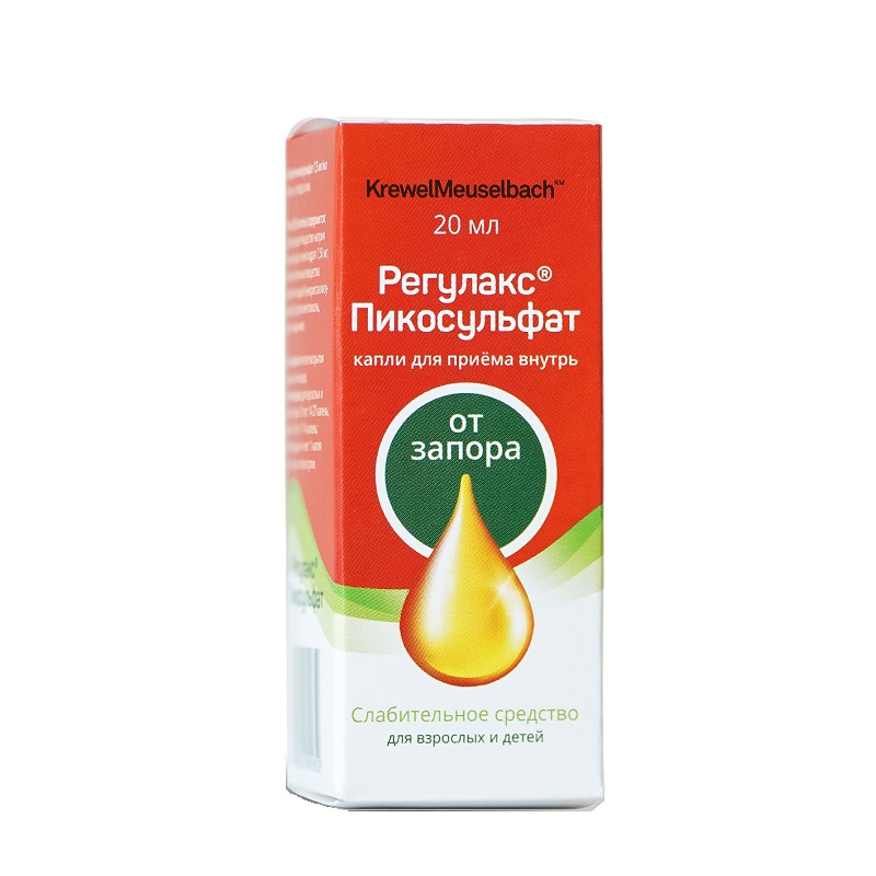 Изображение товара Регулакс Пикосульфат 7,5 мг/мл капли для приема внутрь 20 мл