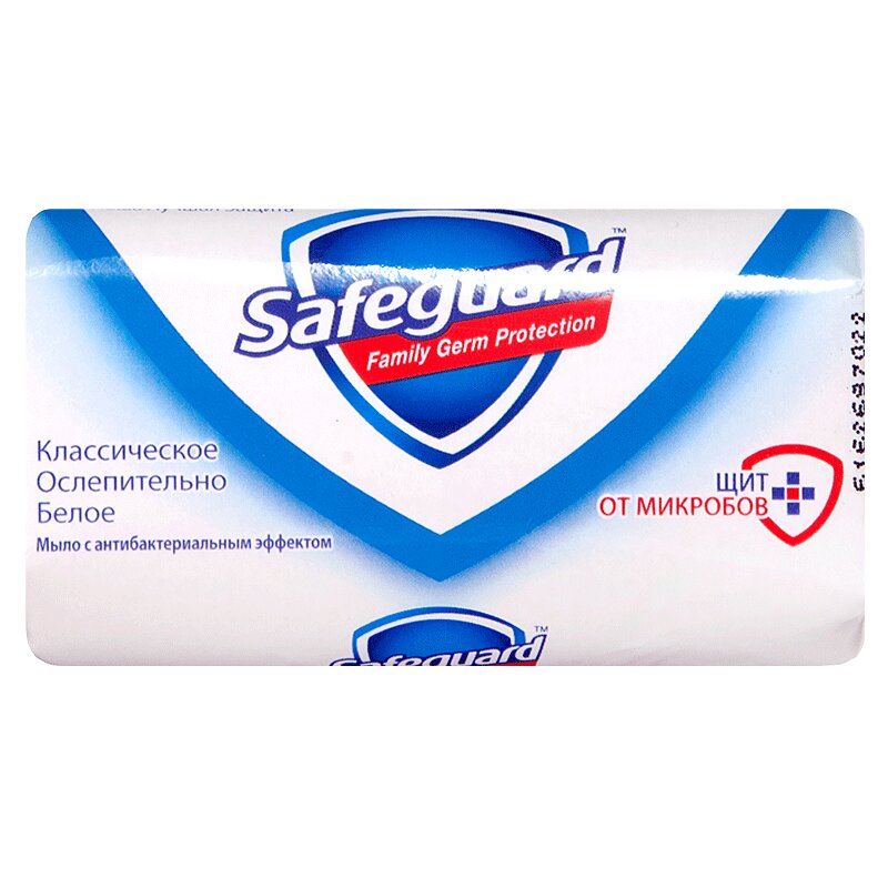 

Мыло "Safeguard" классическое (белое) 90/100 г уп N1