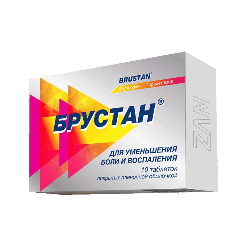 Изображение товара Брустан 400 мг+325 мг таблетки 10 шт для взрослых и детей старше 2 лет