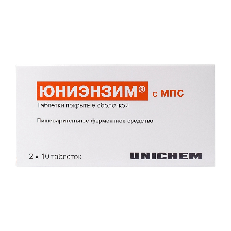 

Юниэнзим с МПС таблетки 20 шт