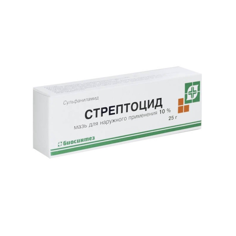 Изображение товара Стрептоцид 10% мазь для наружного применения 25 г