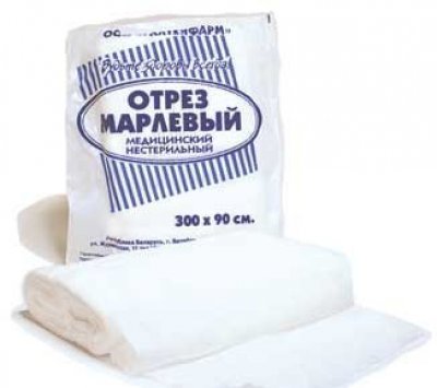 

Марля медицинская 3 м х 90 см пакет N1