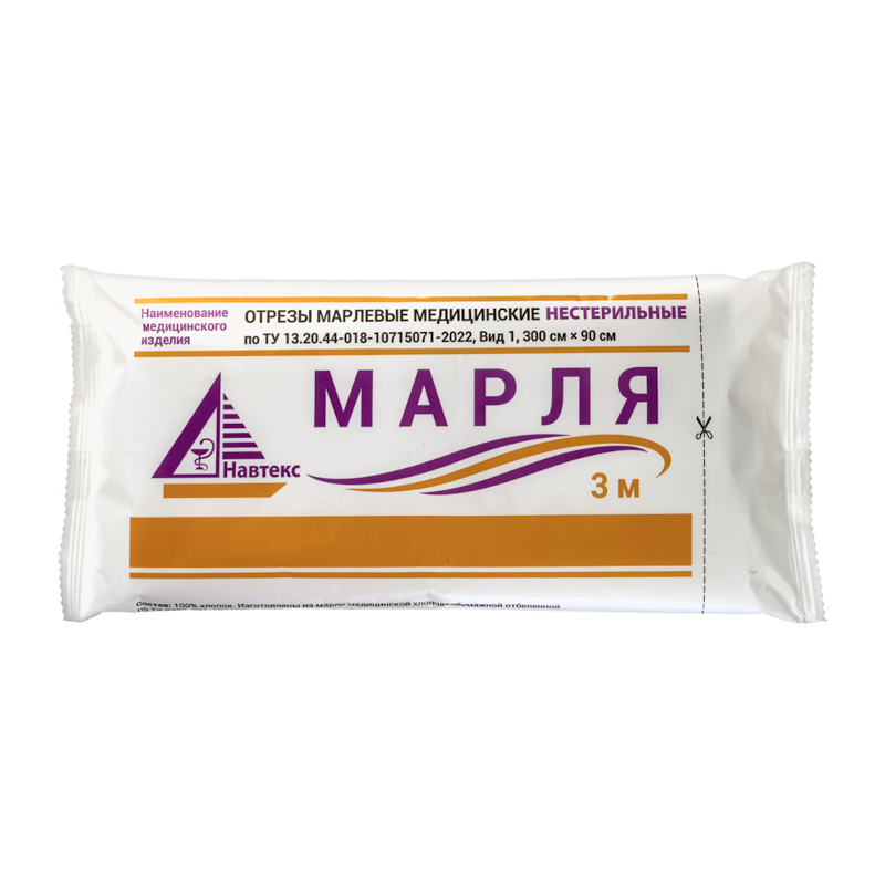 Изображение товара Навтекс Марля медицинская нестерильная 90 см х 3 м высшее качество