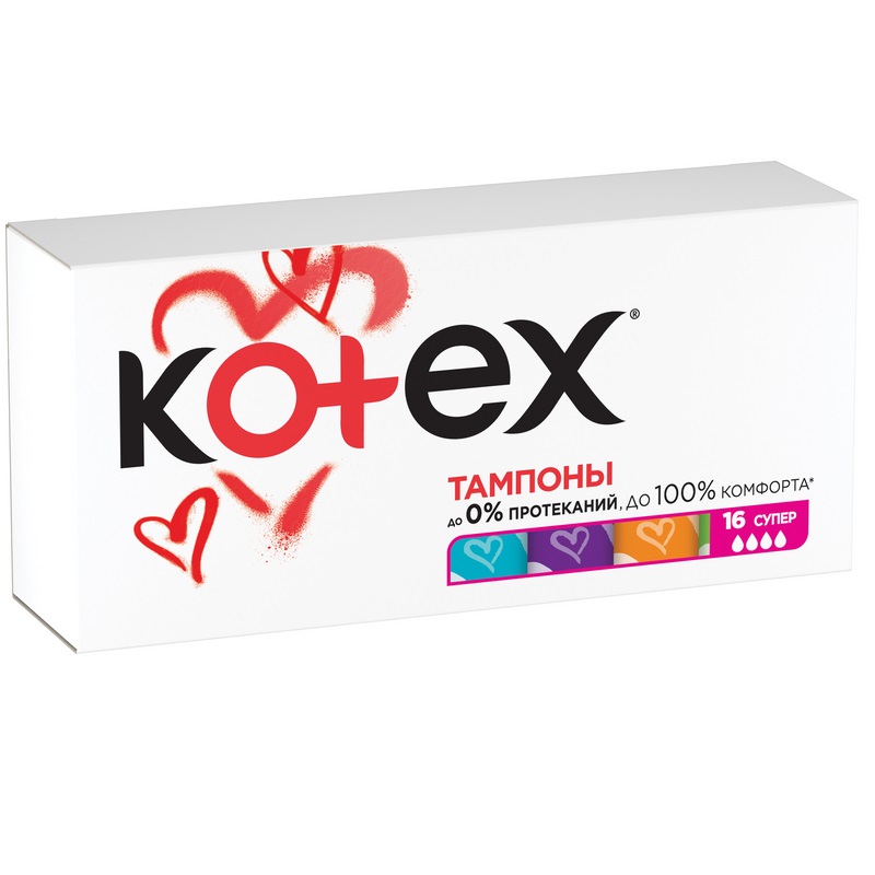 Kotex Тампоны Супер уп.16 шт ola silk sense тампоны гигиенические супер плюс хлопковая поверхность 8