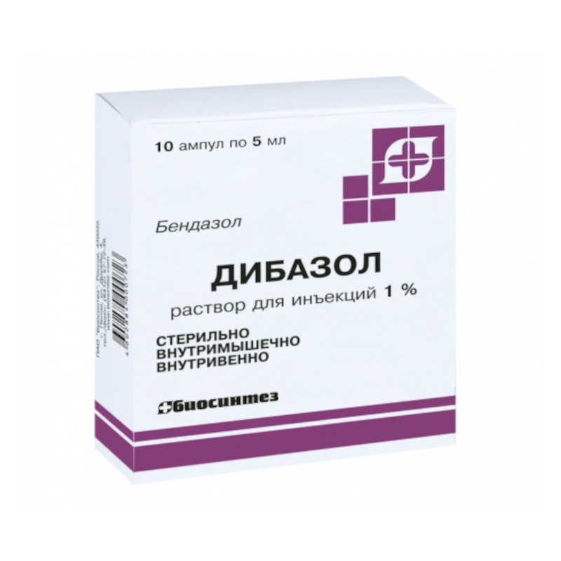 Изображение товара Дибазол 1% раствор для инъекций 5 мл 10 шт - спазмолитик для купирования гипертензии