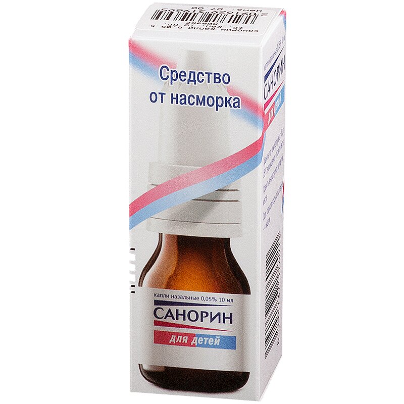 Санорин Капли Назальные 0,05% Фл.-Кап.10 Мл Купить В Краснодаре В.