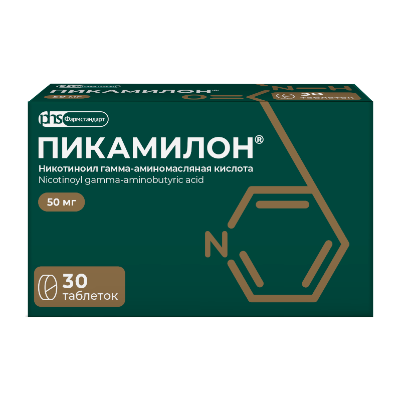 Изображение товара Пикамилон 50 мг таблетки 30 шт - ноотропное средство для мозга и сосудов
