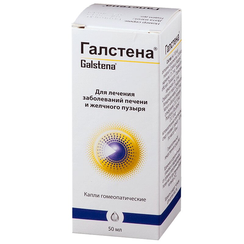 

Галстена капли гомеопатические 50 мл