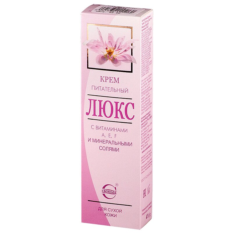 

Крем "Люкс" 40/41 г туба N1