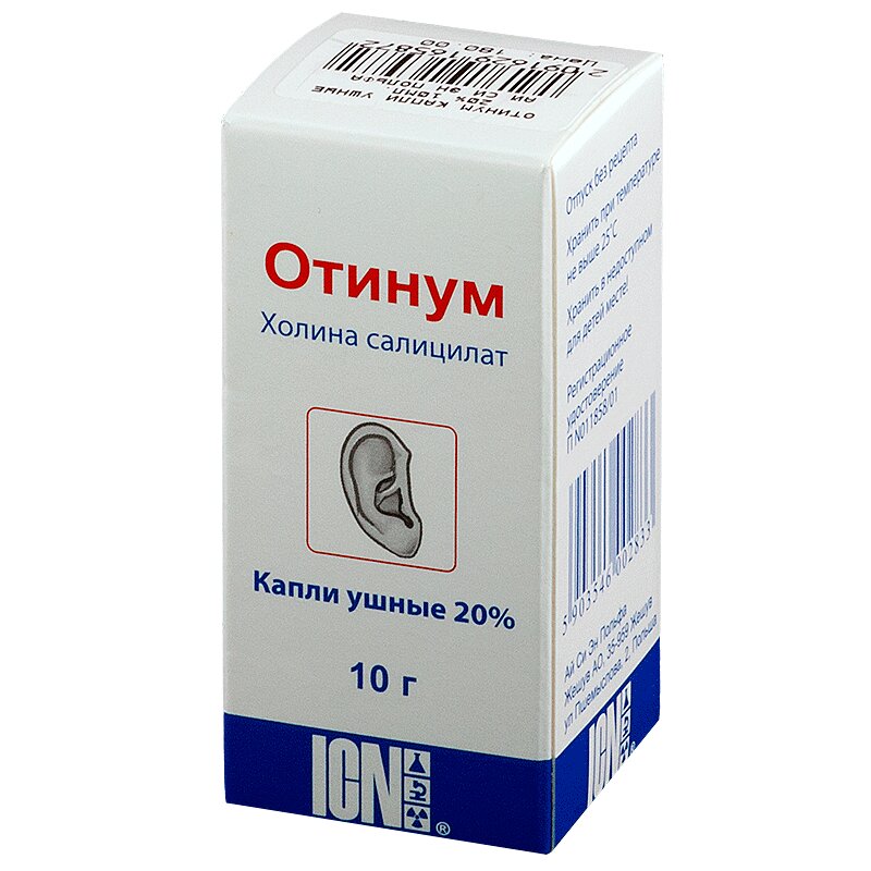 

Отинум капли 20% фл.-кап.10 мл 1 шт