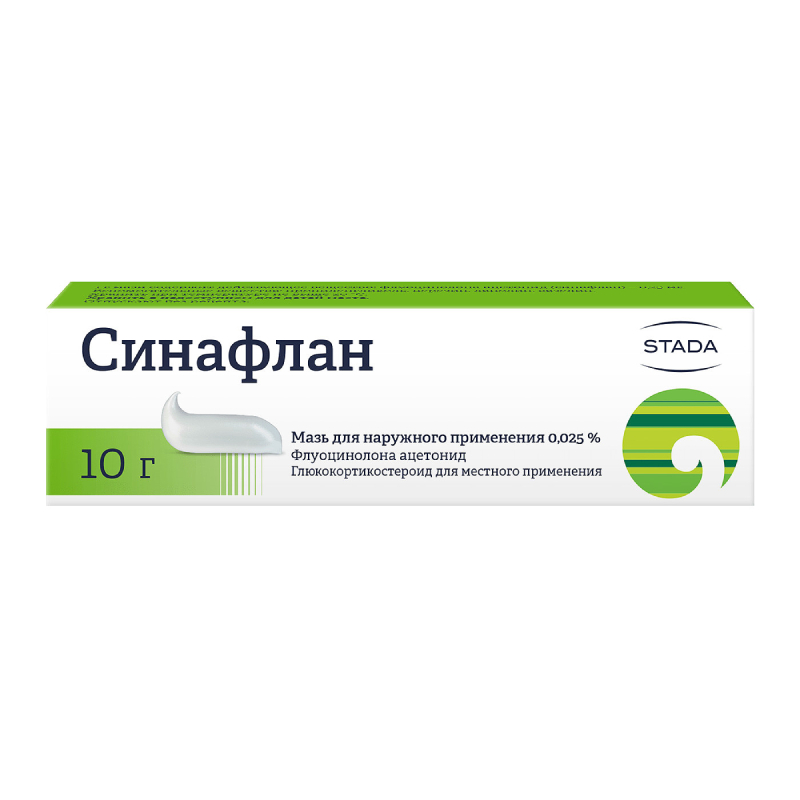 

Синафлан 0,025% мазь для наружного применения 10 г