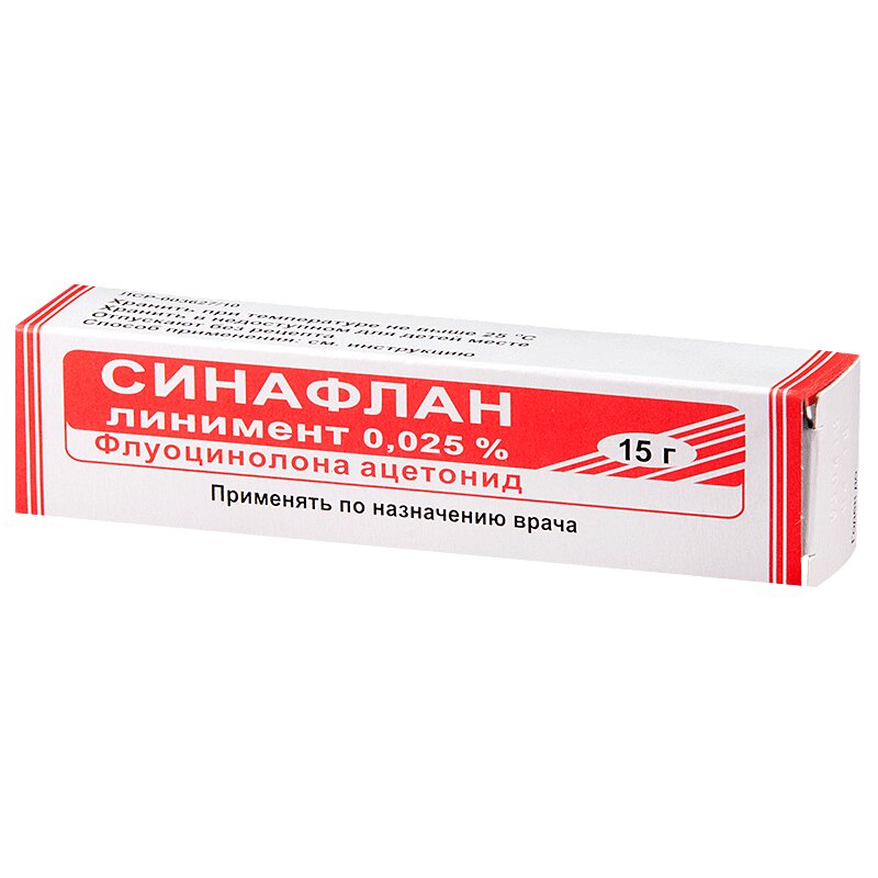 Синафлана линимент 0.025% 15 г N1 синтомицин линимент для наружного применения 10% 25г