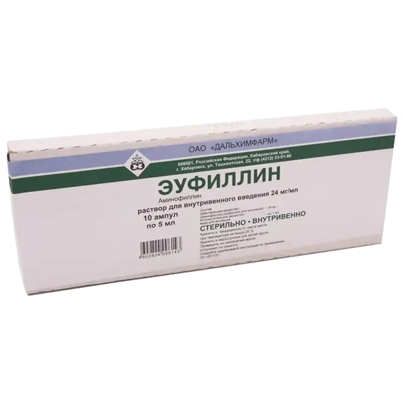 Изображение товара Эуфиллин 24 мг/мл раствор для инъекций 5 мл 10 шт Россия