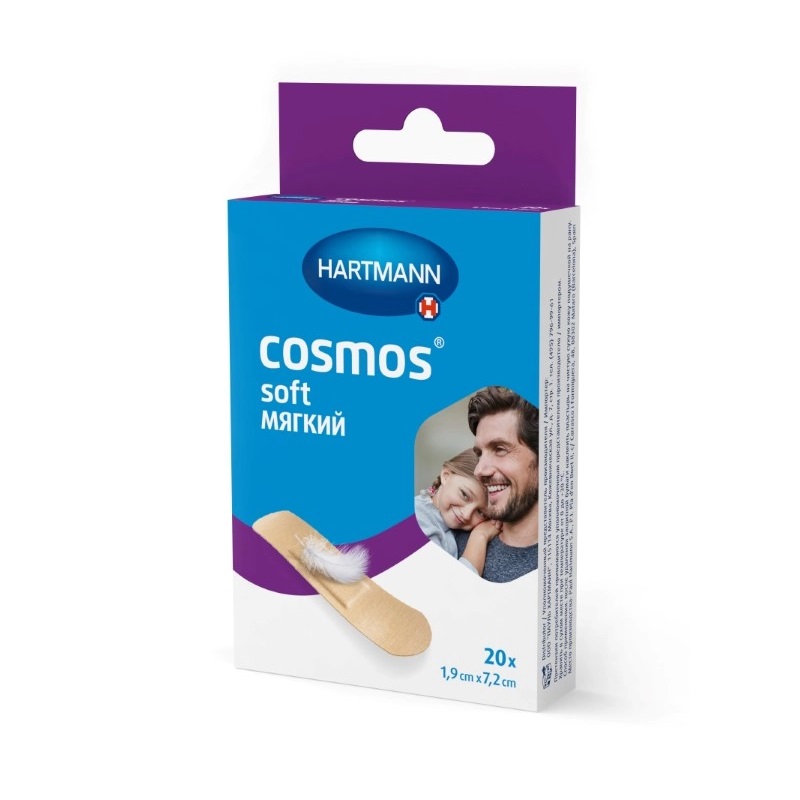 

Cosmos Sensitive Пластырь для чувствительной кожи 1,9 см х 7,2 см 20 шт