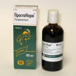 Простанорм экстракт для приема внутрь 100 мл органайзер для таблеток на 2 приема с рисунками 6 х 13 х 2 см