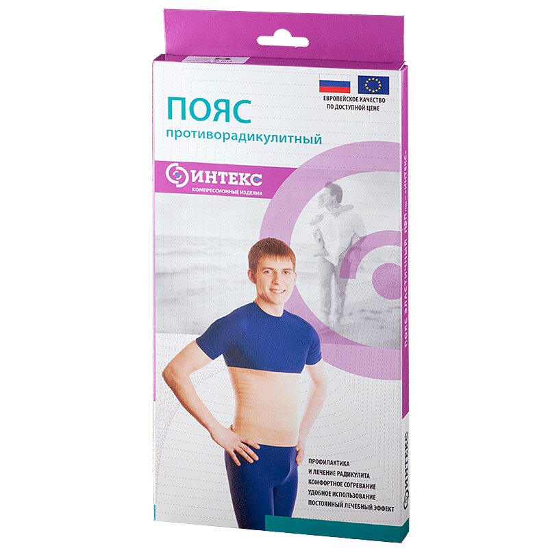 

Интекс Пояс эластичный противорадикулитный раз. 2/S
