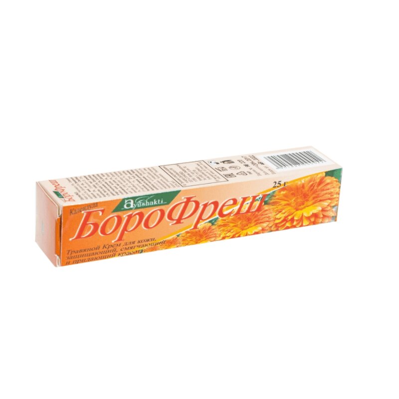

Boro fresh календула крем травяной для ухода за кожей 25 г