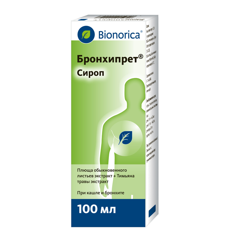 Изображение товара Бронхипрет сироп 100 мл для лечения кашля и заболеваний дыхательных путей