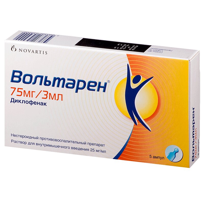 Изображение товара Вольтарен 75 мг/3 мл раствор для внутримышечного введения 3 мл 5 шт