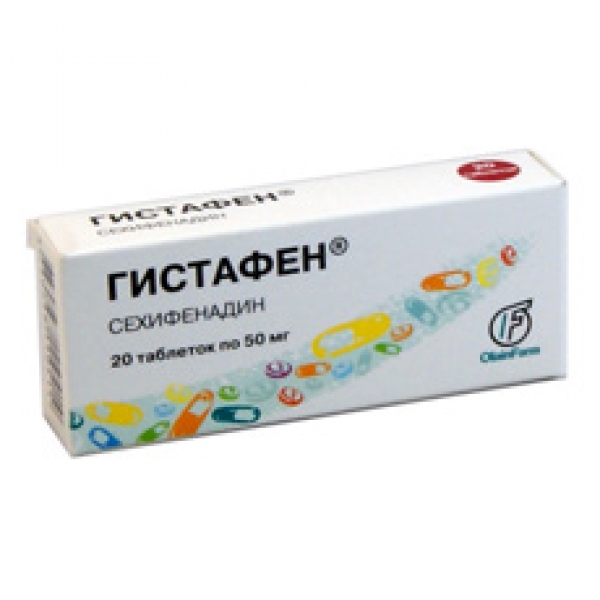 

Гистафен таблетки 50 мг 20 шт
