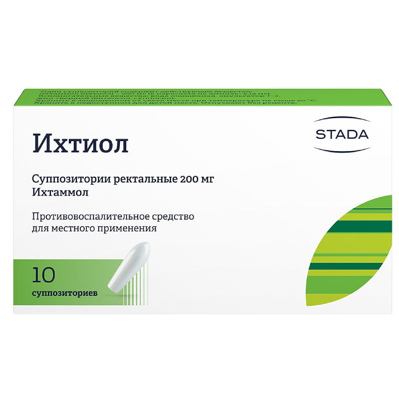 Изображение товара Ихтиол 200 мг суппозитории ректальные 5 шт для воспалений кожи и слизистых