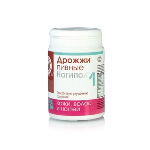

Нагипол 1 д/ногтей, волос и кожи таблетки 500 мг 100 шт