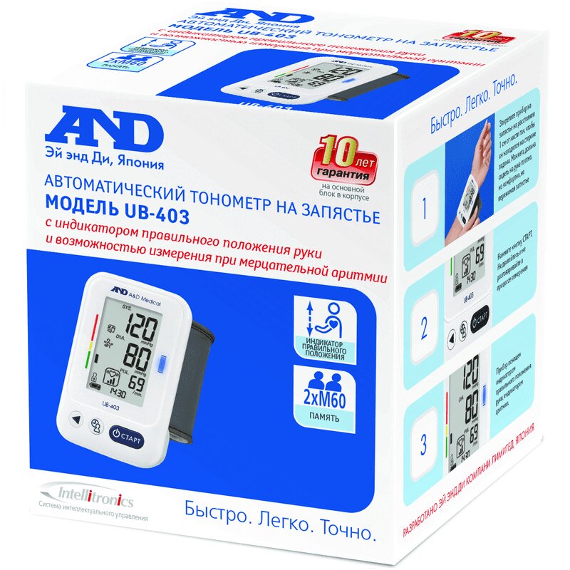 

AND Тонометр автоматический UB-403 на запястье