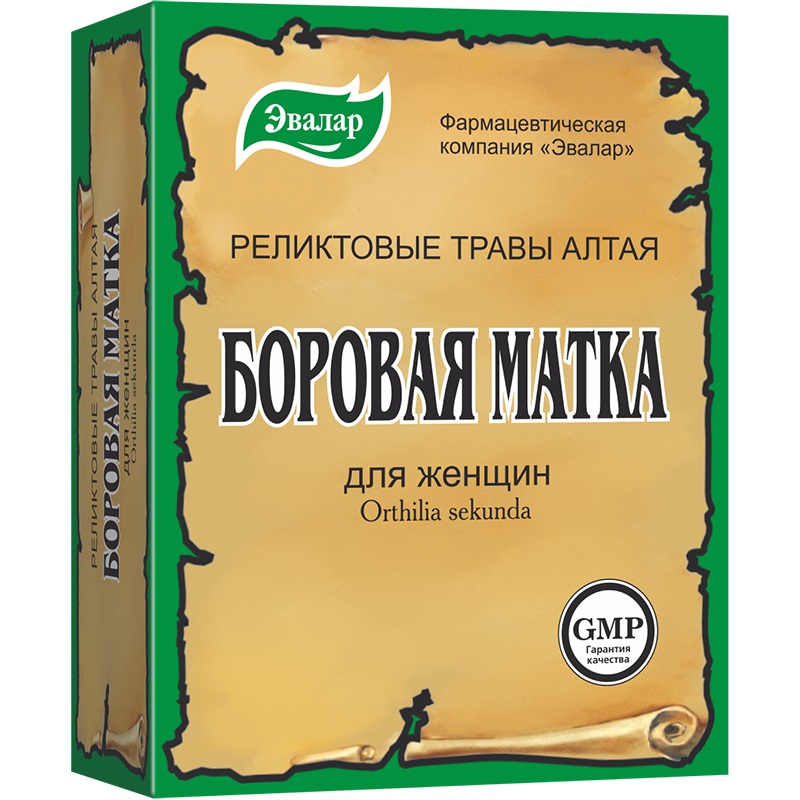 Эвалар Боровая матка трава 30 г чистотел трава пачка 50г