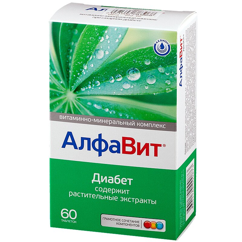 

АлфаВит Диабет таблетки трех видов 60 шт