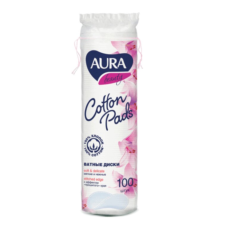 Ватные диски Aura 100 шт lp care палочки ватные pure cotton 160