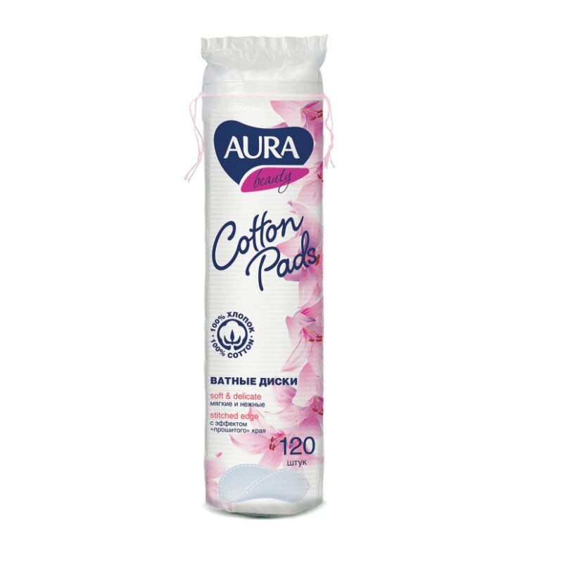 

Aura Beauty Диски ватные 120 шт