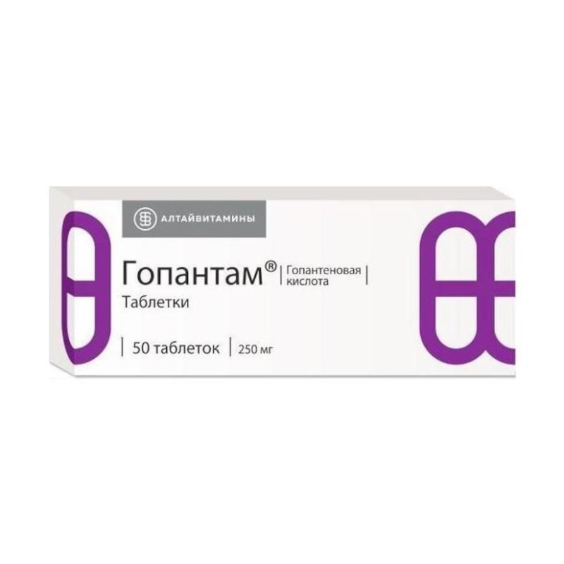 Изображение товара Гопантам 250 мг - таблетки для улучшения умственной работоспособности